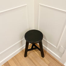 Load image into Gallery viewer, black stool elm