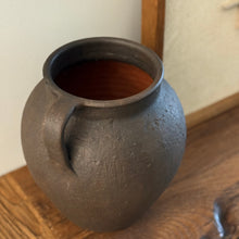 Load image into Gallery viewer, Japanese Ume Jug _ Dark Brown