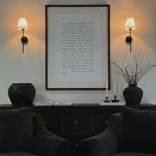Load image into Gallery viewer, Antique Pot _ 2 Sizes