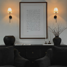 Load image into Gallery viewer, Antique Pot _ 2 Sizes