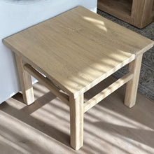 Load image into Gallery viewer, Organic Oriental Lamp Table _ Large _ Blonde Elm