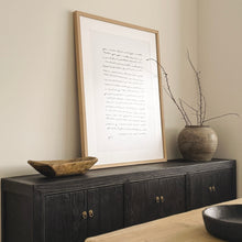 Load image into Gallery viewer, Vintage Arabic Poem _ Framed Print _ 95x125cm