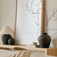 Load image into Gallery viewer, Vintage Arabic Poem _ Framed Print _ 95x125cm