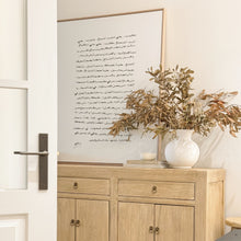 Load image into Gallery viewer, Arabic Poem _ Framed Canvas _ 122x123cm