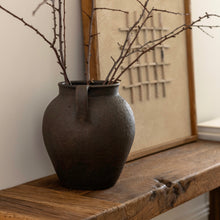 Load image into Gallery viewer, Japanese Ume Jug _ Dark Brown
