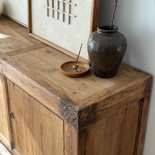 Load image into Gallery viewer, Authentic Antique Sideboard _ Raw Natural Elm _ 190cm
