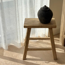 Load image into Gallery viewer, Antique Worker Stool _ Rectangle _ Honey Elm
