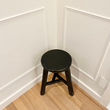Load image into Gallery viewer, black stool elm
