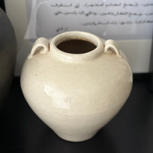Load image into Gallery viewer, Antique Urn _ Beige
