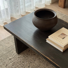 Load image into Gallery viewer, Platform Coffee Table _ Smooth Distressed Black
