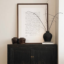 Load image into Gallery viewer, Vintage Arabic Poem _ Framed Print _ 95x125cm
