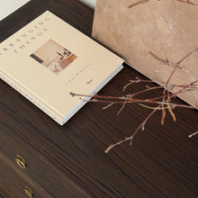 Load image into Gallery viewer, Wabi Mini Chest _ Antique Brown
