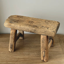 Load image into Gallery viewer, Baby Worker Stool _ Raw Natural Elm
